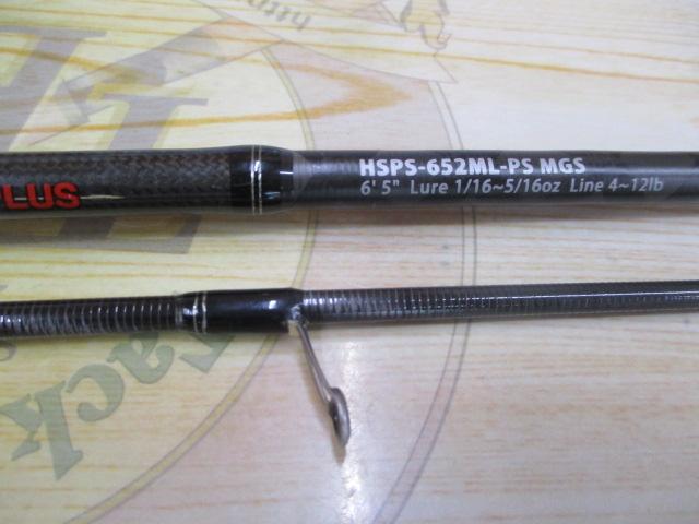 ホーネットスティンガープラス HSPS-652ML-PS MGS