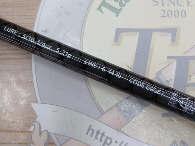 クレイジーバスゲームC6102M