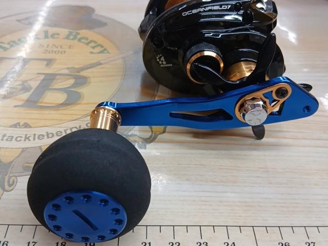 オーシャンフィールド7