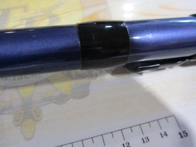 カーボンホリデー磯HG 3-540
