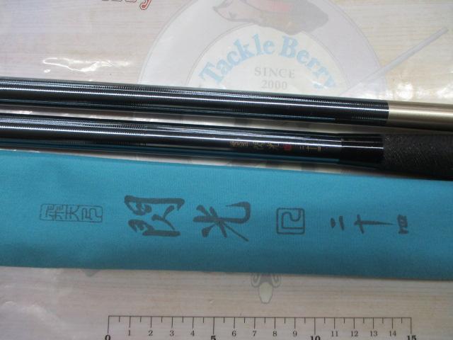 飛天弓 閃光R 24