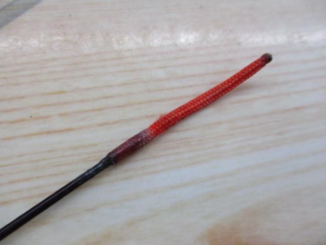 Fテック鮎中硬81