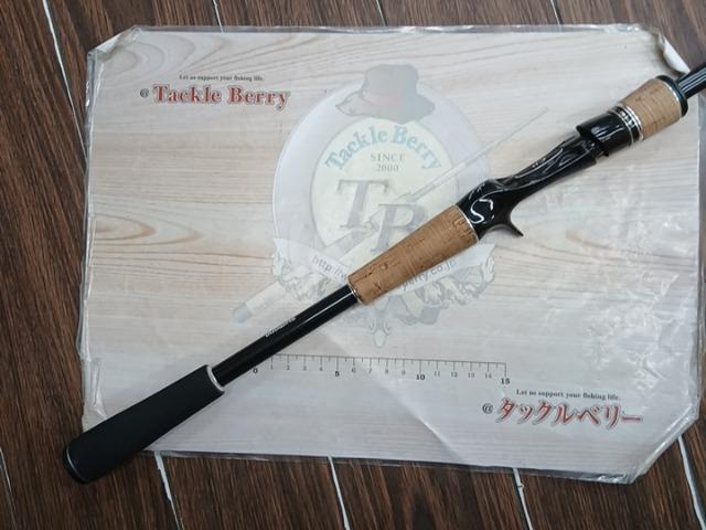 エクスプライド 171H-2