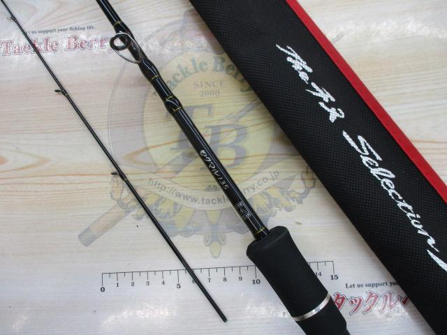 カセ筏師 THEチヌセレクションX ロクマル 135