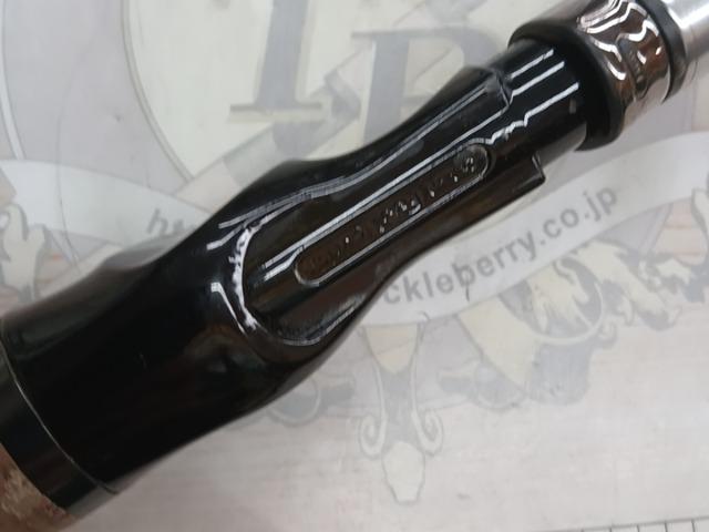 モーラ MGC-67LXF