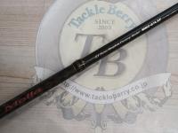 モーラ MGC-67LXF