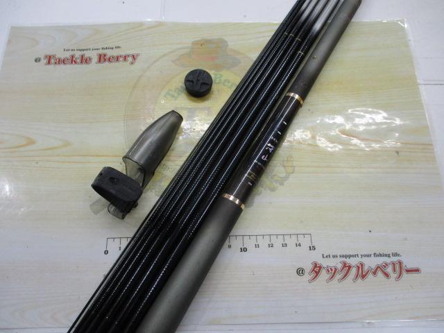 HX深山 硬調36MJ