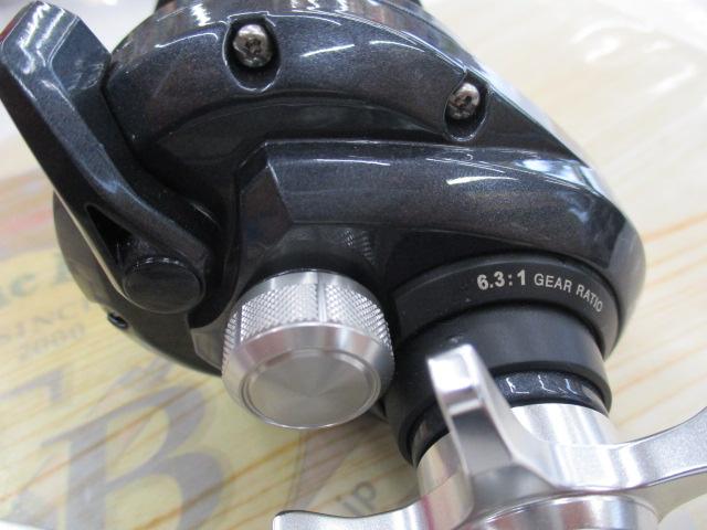 20トリウム 1500HG