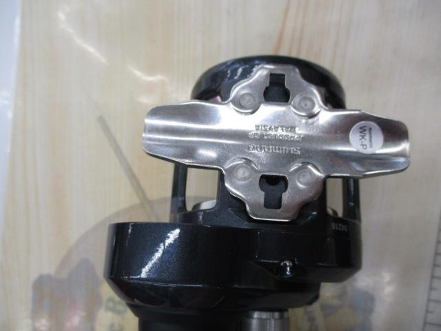 20トリウム 1500HG
