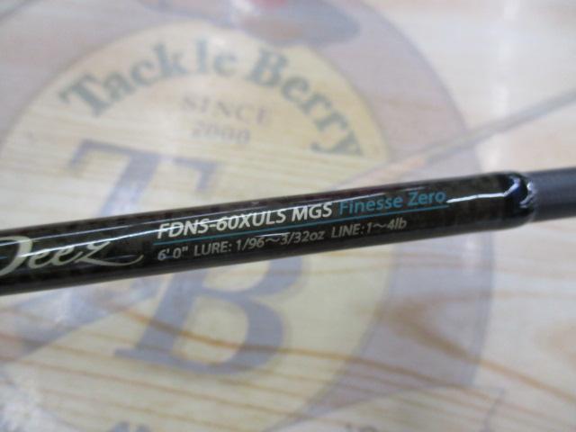 ファンタジスタ FDNS-60XULS MGS Deez