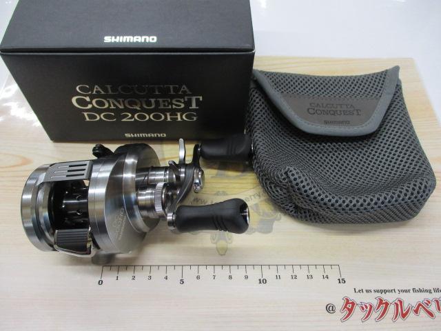 20カルカッタコンクエストDC 200HG