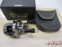 20カルカッタコンクエストDC 200HG