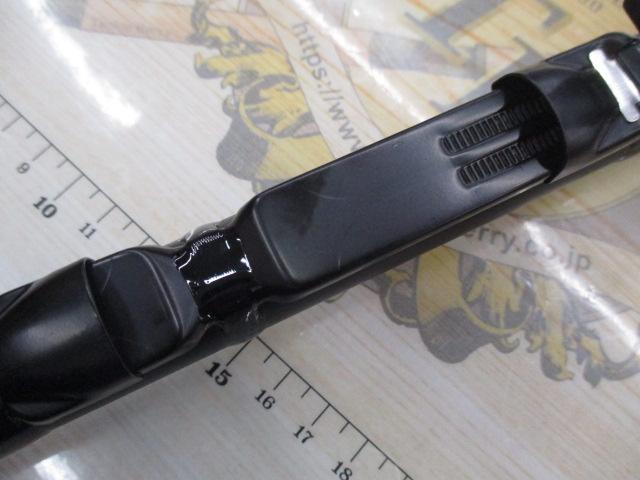 CB海将落とし込み黒鯛540