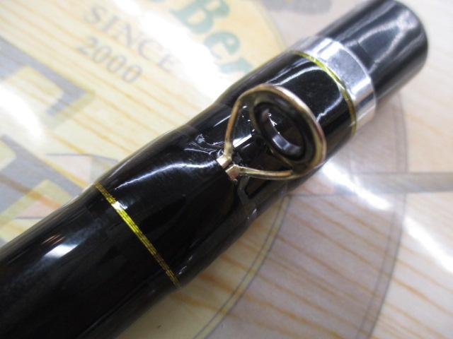 CB海将落とし込み黒鯛540