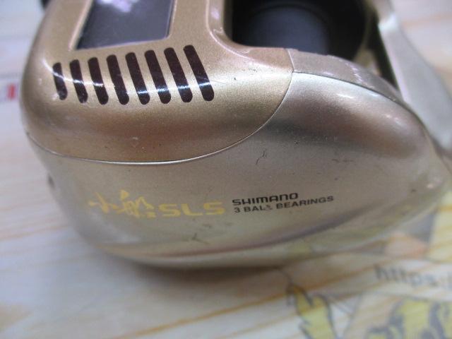 00小船SLS C800