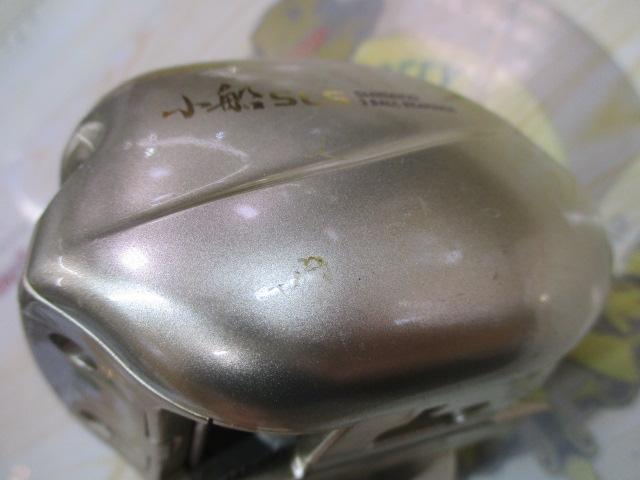 00小船SLS C800