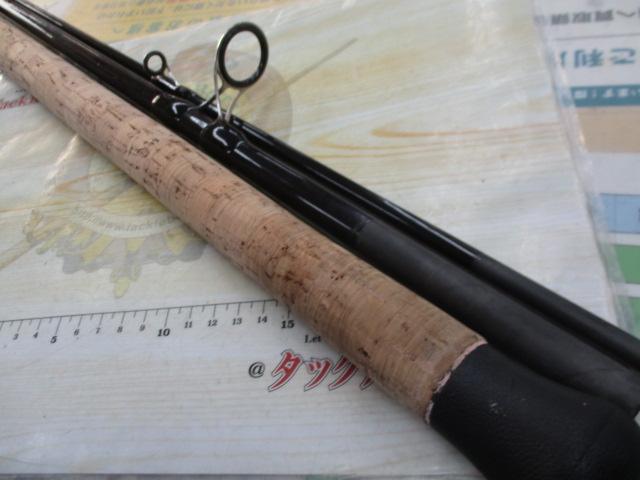 07トラウトライズ 120H