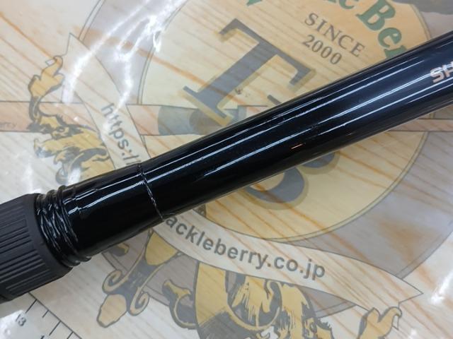 早潮 30-240T