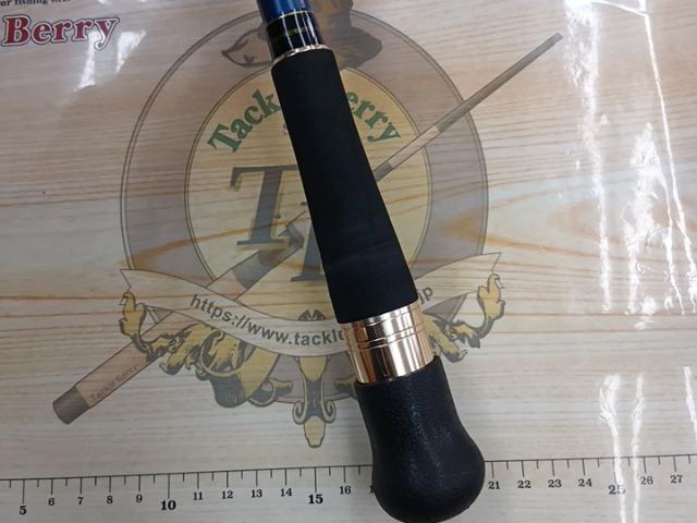 海人落し込み230H73