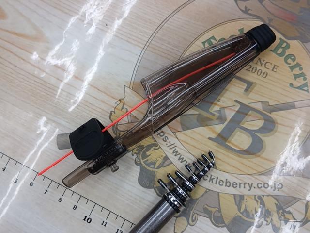 プロステージスピードイソ2-360