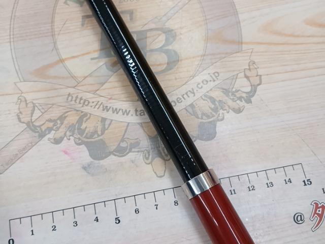 がま磯レセプターR 15-53