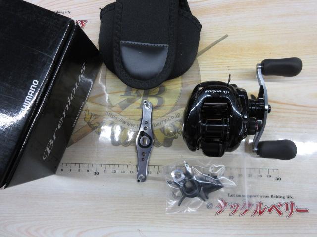 ブレニアス RH