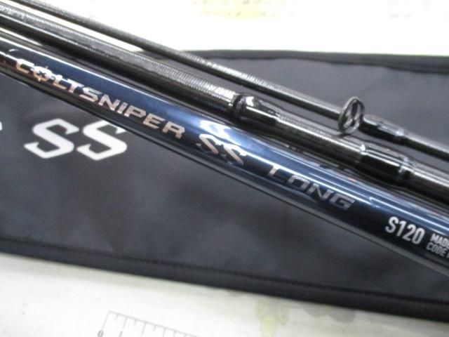25コルトスナイパーSS ロング S120