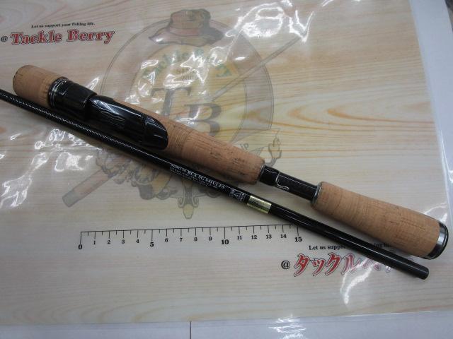 ブラックレーベル BLX SG 641ULFS