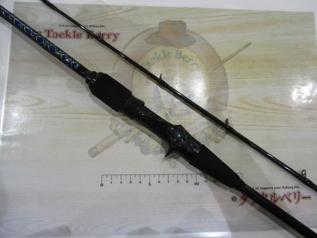 カトラスフィッシュテンヤCFT-66M