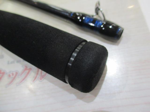 カトラスフィッシュテンヤCFT-66M