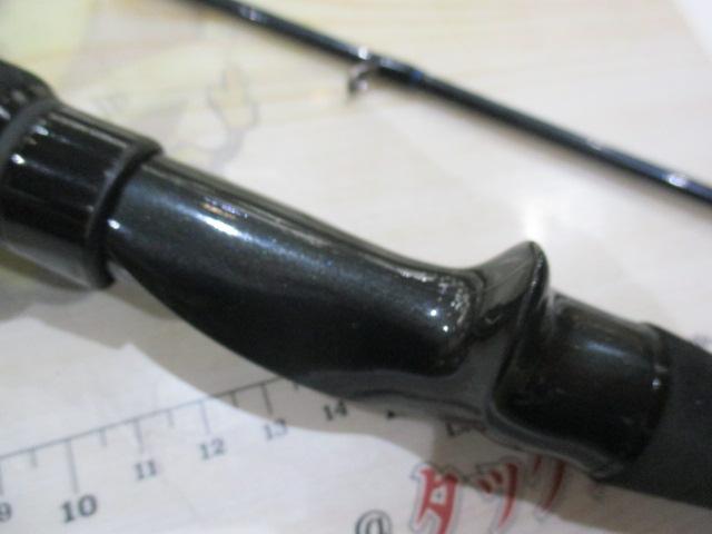 カトラスフィッシュテンヤCFT-66M