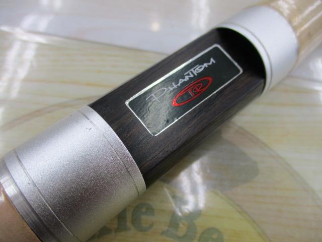 ファントムTR 562ULRS