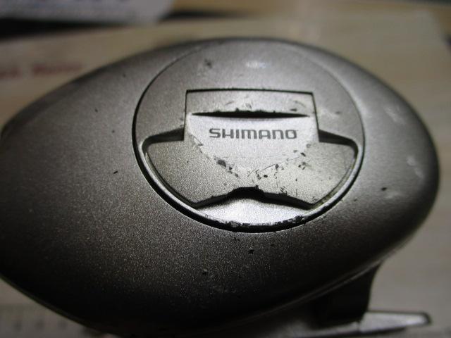 メタニウムMg RH