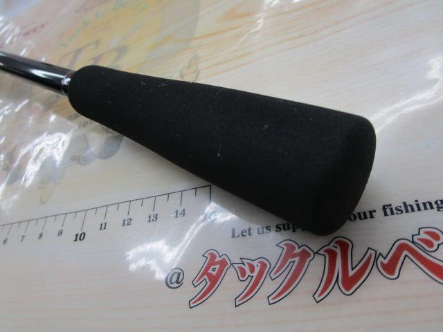 HRF 83MB・Q