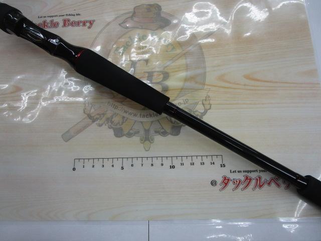 HRF 83MB・Q