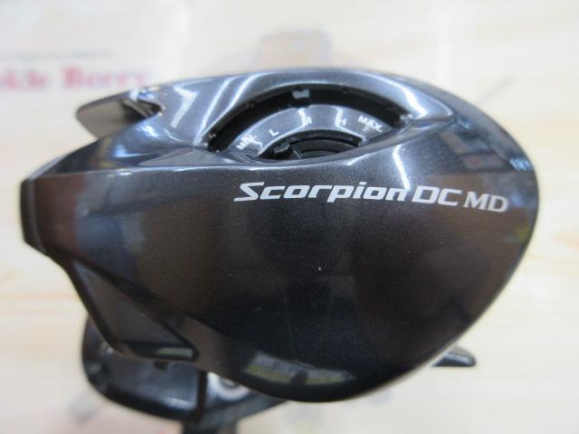26スコーピオンDCMD 200HG