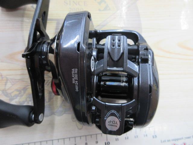 26スコーピオンDCMD 200HG