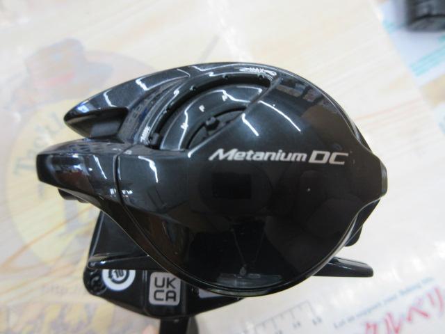 24メタニウムDC 70XG