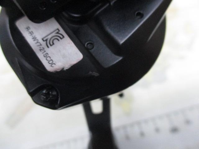 21スコーピオンDC 150XG