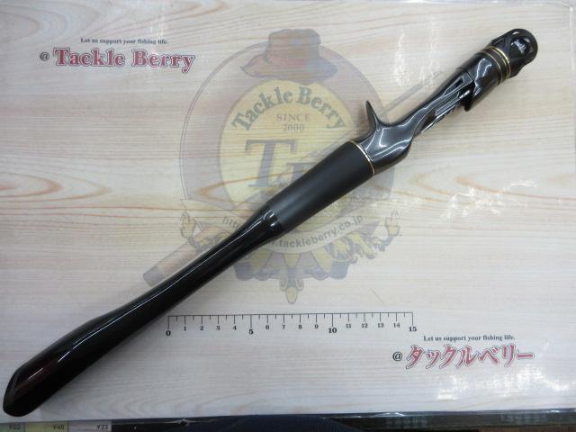 ポイズンアルティマ P1610M-5(SIC)