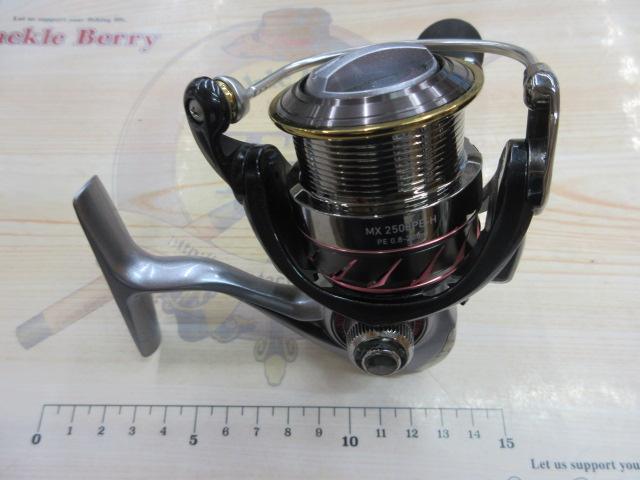 紅牙MX 2508PE-H
