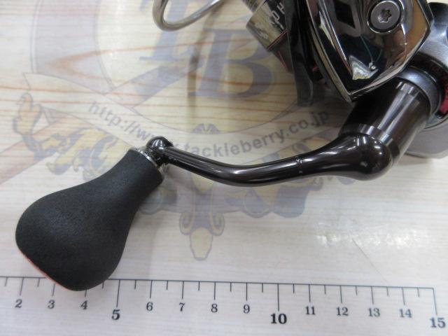 紅牙MX 2508PE-H