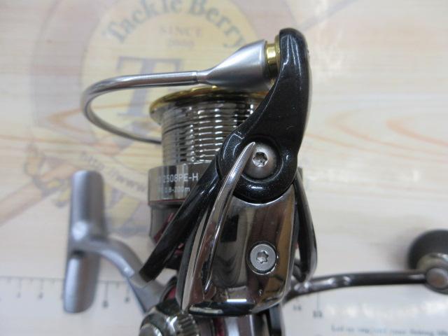 紅牙MX 2508PE-H
