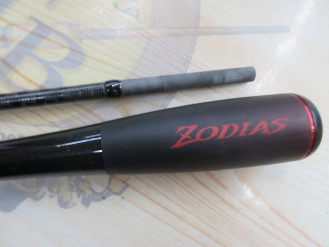 20ゾディアス 270MH-2