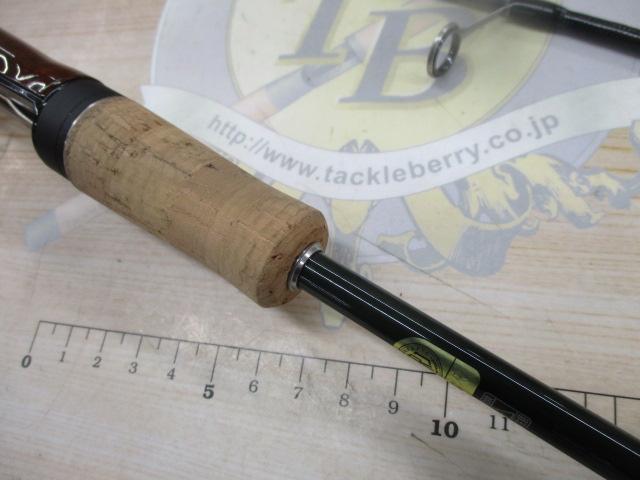 21カーディフAX S62UL