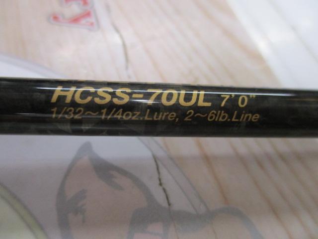 ヘラクレス HCSS-70UL