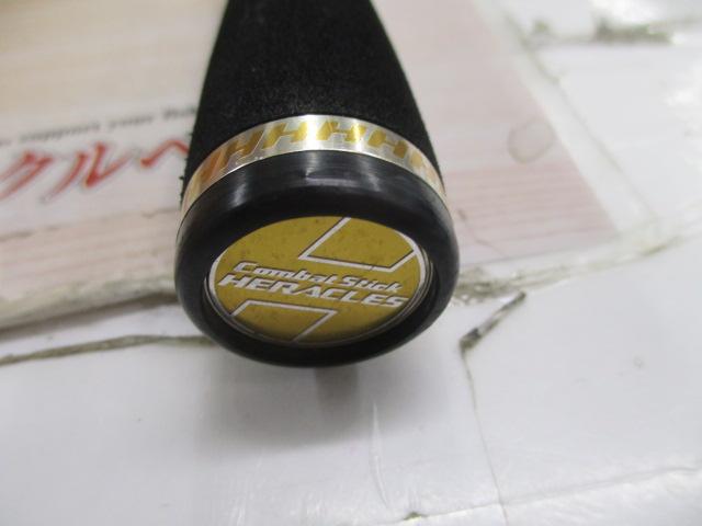 ヘラクレス HCSS-70UL