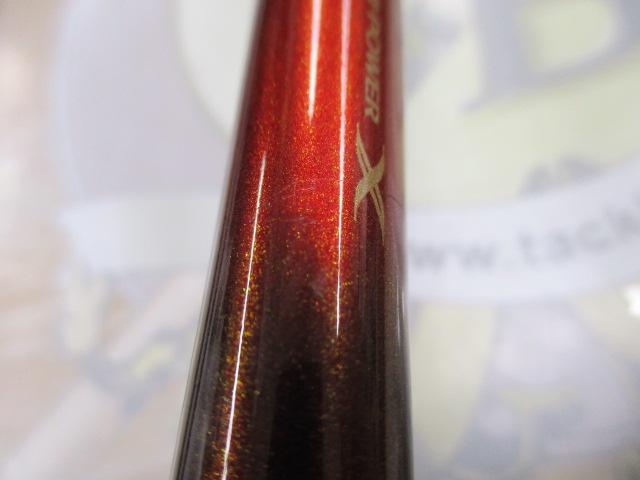 ワールドシャウラ 1753R-5 (レッドタイプ)