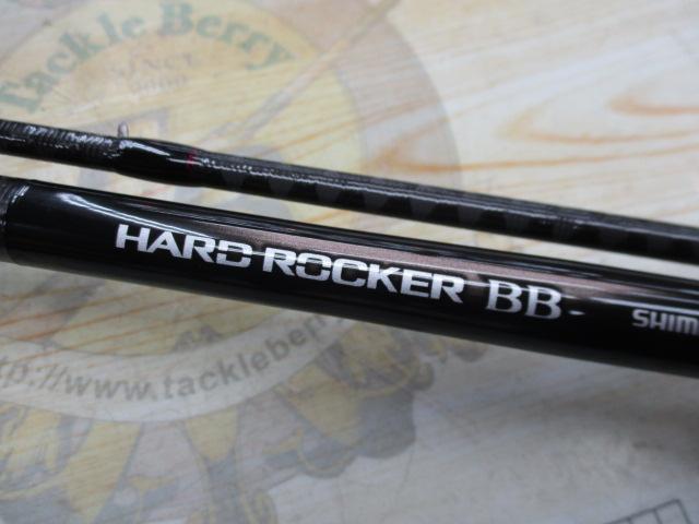 24ハードロッカーBB B76MH