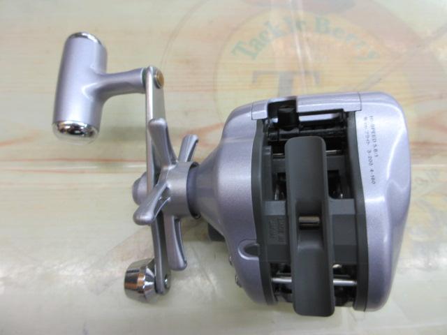 スーパータナセンサーS 200Ci早技